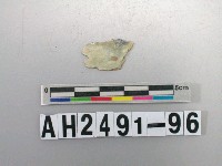 藏品(玉料)的圖片